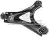 FORD 93BB3051BC Track Control Arm